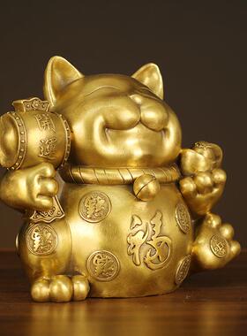铜黄存钱猫招客财猫摆件厅店铺收银前台摆品LER开业礼品开运存设
