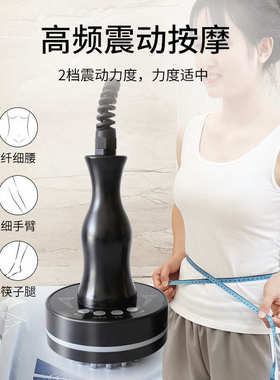 头经络家用全身刷仪器疗刷刮痧按摩腿部美容院刷电动