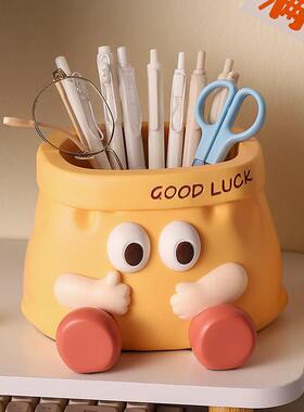 创意趣味纸袋收纳摆件家居玄关客厅桌面装饰品高级感小众生日礼物