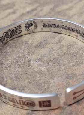 原创手工天蓬尺手镯二十八宿十二星座南斗六星北斗七星开口手环