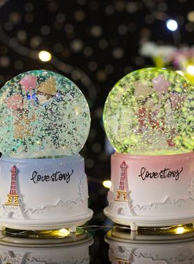 520情人节礼物与你同行情侣水晶球音乐盒送女孩生日礼物桌面摆件