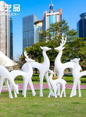 象几何梅鹿雕塑玻璃MHL3001钢花物商抽场美陈园林小区动景观装饰