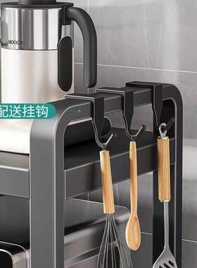 加粗加厚微波炉置物架 双层伸缩厨房收纳架 烤箱电饭锅专用架子