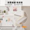 Desktop storage rack office study desk bookshelf hole board adjustable and removable iron storage rack vertical
