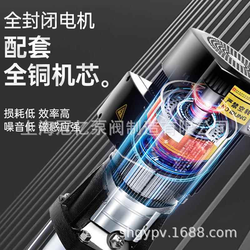 上海冠亿65CDLF32不锈钢304立式多级泵高层供水高扬程管道增压泵 - 图0