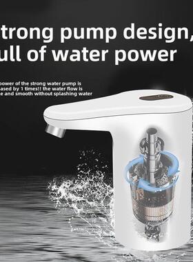抽水器桶装水自动上水器电动吸水纯净水大桶压水器16 23取水泵