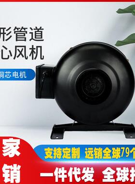 圆形管道涡轮增压抽风机排气扇强力静音大吸力离心外转子同轴风机