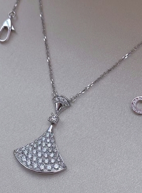 公价12.75万】99新宝格丽白金小裙子扇子满钻项链正品二手350066