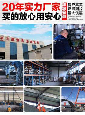 LB横吊钢板吊钳加厚防脱钢板起重钳1吨2吨3吨5吨钢板夹起重吊索具