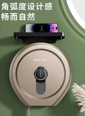 卫生间纸巾盒壁挂防水厕所纸盒免打孔浴室抽纸盒卫生纸卷纸置物架