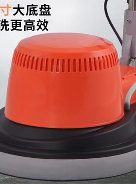 商用小型洗地机地面地毯清洗机手推式可调节手柄自带水箱擦地机