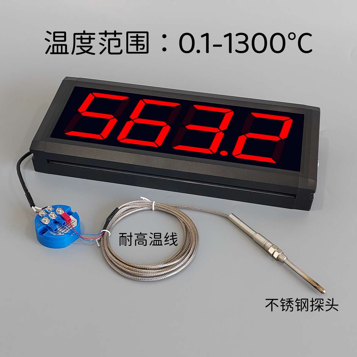 。PT100大屏幕数显温度表高精度温度显示器k型温度计工业烤箱测温 - 图1