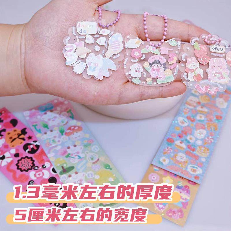 咕夹头压克力无画 划痕顾酷库箍古卡玩具男女生套装异形配件diy手工,淘宝优惠券,粉丝福利购,淘宝优惠卷