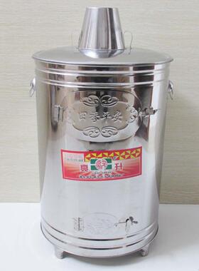 烧宝桶加厚不锈钢化金桶烧纸桶无烟元宝炉室内烧纸钱桶火盆烧金炉