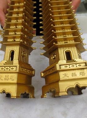 黄铜文昌塔79九层十三13层文峰塔铜宝塔摆件书房书桌房精工塔摆件