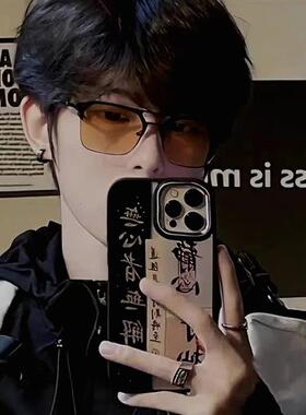 日夜变色眼镜驾驶偏光太阳镜男士夜视镜驾驶特殊眼睛太阳镜新潮