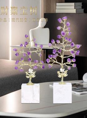 轻奢紫葡萄树大理石底座摆件家居高级感客厅软装家居装饰品