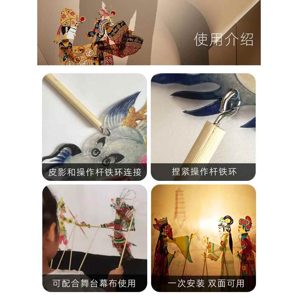图4