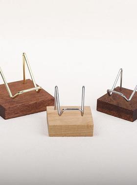 水晶簇矿标原石标本展示架家居办公装饰摆件支架亚克力实木底座