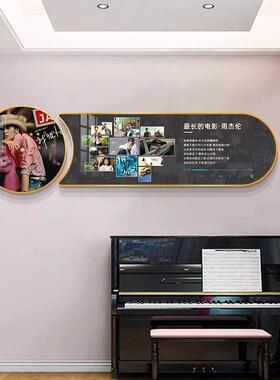 Jay周杰伦黑胶唱片装饰画音乐餐吧饭馆复古背景墙壁画咖啡厅挂画