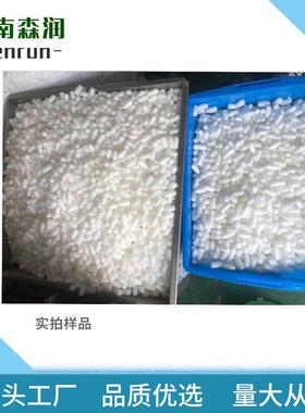 可降解缓冲填充物生产线 快递打包填充物生产挤出设备