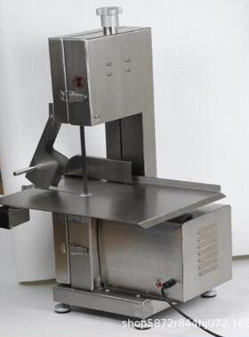 小型台式锯骨机小型电动锯骨机冻肉冻骨切骨机商用锯骨头机器