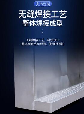 304不锈钢小便池学校车站公共场所可用商用不锈钢小便池脚踏式
