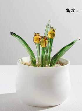 办公室创意琉璃盆栽桌面装饰摆件