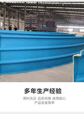 玻璃钢污水池盖板弧形密封集气罩生产厂家垃圾处理站拱形防臭盖板