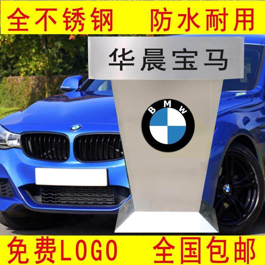 不锈钢讲台保安户外物业咨询酒店迎宾门店接待主持小型烤漆演讲台,淘宝优惠券,粉丝福利购,淘宝优惠卷
