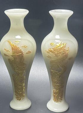 仿寿山石仿和田玉树脂工艺品摆件龙凤呈祥花瓶默认拍1单发一个
