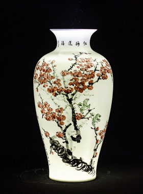 重工腊梅收藏级花瓶 徐白鹤老师釉下五彩纯手绘赏瓶家居装饰摆件