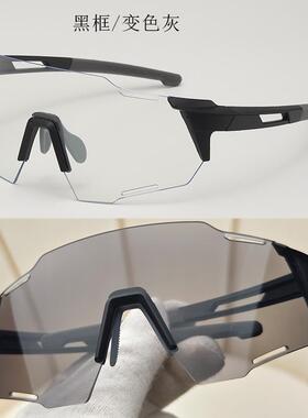 太阳镜紫外线骑行眼镜太阳眼镜