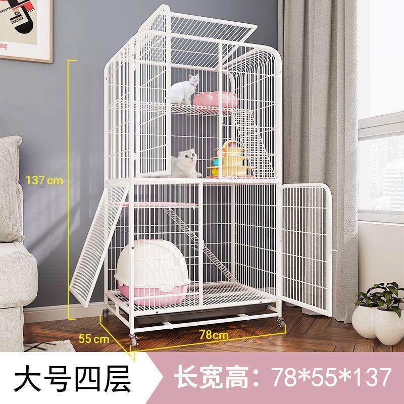 猫笼猫厕一体家用室内别墅大自由空间加粗带厕所猫咪宠物猫舍屋,淘宝优惠券,粉丝福利购,淘宝优惠卷