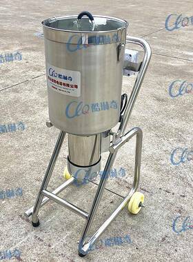 台湾凤梨果酱打浆机蔬菜苹果柠檬草养殖场蜜瓜甜瓜果大型破壁机