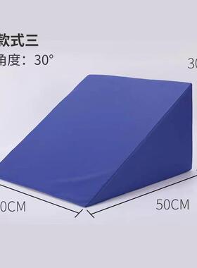 高密度海绵斜坡垫儿童体位垫卧床老人防反流斜坡垫老年人靠背垫
