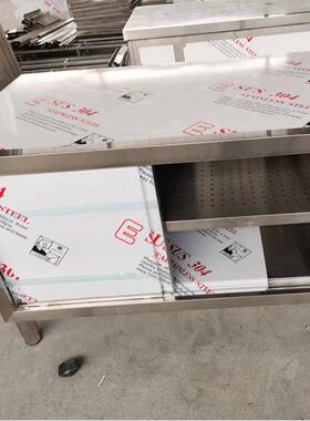 加厚不锈钢暖碟柜向拉门热风柜保温餐盘碗柜双通移门暖碟配菜柜