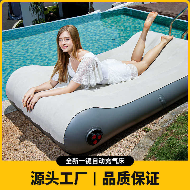 厂家现货充气床车载折叠沙发床便携式家用野营水上双人汽车睡垫,淘宝优惠券,粉丝福利购,淘宝优惠卷