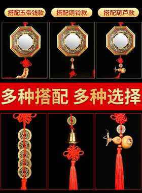 八卦镜凸面镜门道户九宫门阳台小大合金纯黄铜家居陈设