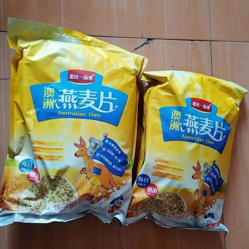 澳味纯麦片2.5斤洲燕麦免煮速溶泡ZNM即原食整片碎冲片营养早餐食 - 图3