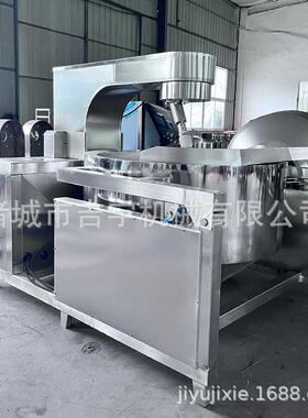 装辣酱加工线 辣椒酱装生产线 成套牛肉辣酱加工设备