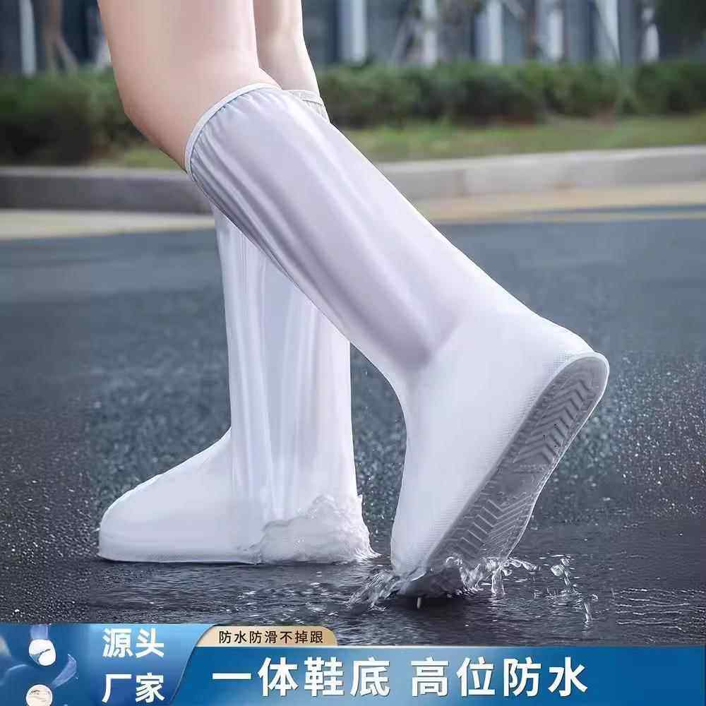 沙漠防沙鞋套茶卡盐湖专用鞋套徒步旅行装备外穿防水儿童赶海高筒