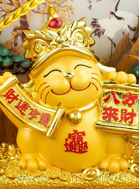 招米进宝平安扣招米猫摆件开业客厅办公室公司店铺乔迁开业礼品