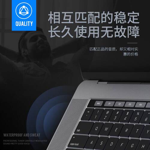 适用于苹果Macbook pro 13寸A1502 ME864 ME865 ME866喇叭 扬声器 - 图0