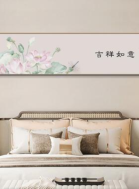 心宽福自来荷花中式客厅装饰画床头挂画茶室卧室禅意沙发背景墙壁