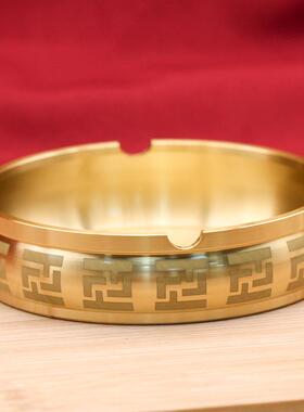 铜黄万字品纹烟灰缸铜YF回纹车载带盖烟灰缸工艺工厂现货