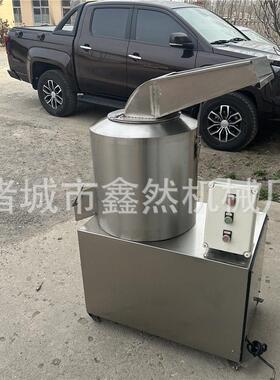 胡萝卜切泥机果蔬打浆设备大白菜切碎机学大蒜切泥机源头厂家