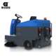 Dingjie Shengshi ໂຮງງານຜະລິດການຂັບລົດ sweeper ການຄ້າທາງໂຮງງານ sweeper ຊັບສິນ sweeper DJ1400WL