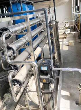 造纸浆料瓦楞纸生产用水设备化工行业供水设备系统纯水机厂家