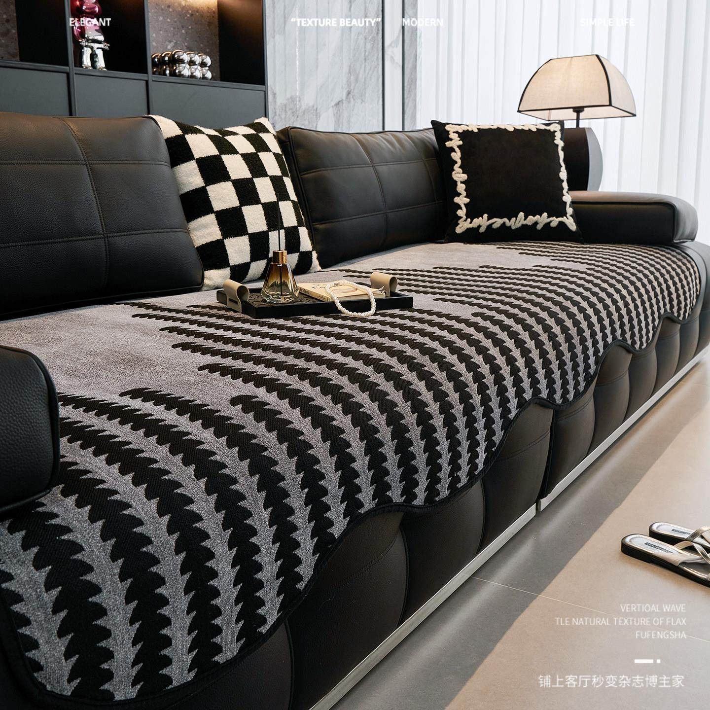 高端沙发垫轻奢高级感简约现代雪尼尔异形四季通用防滑新款不规则,淘宝优惠券,粉丝福利购,淘宝优惠卷